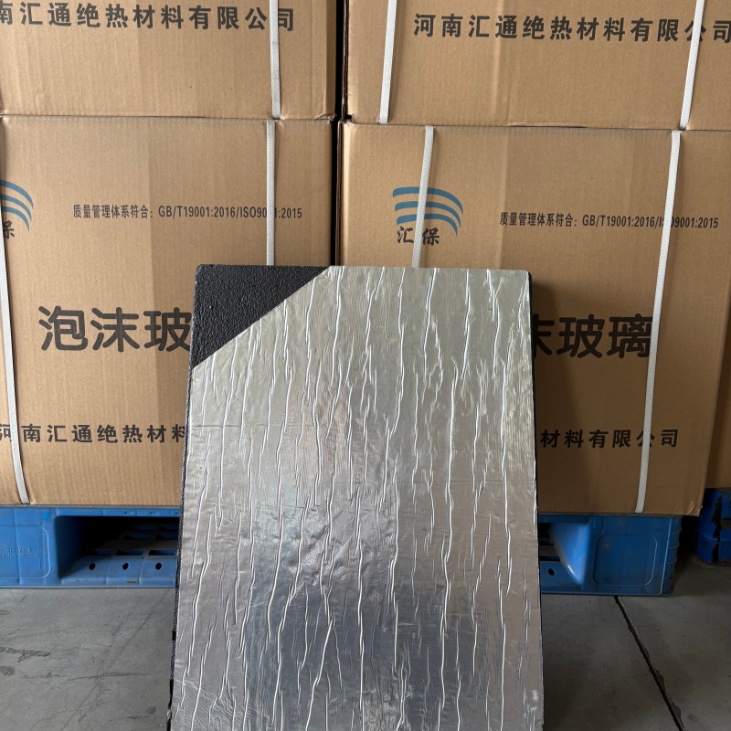 复合泡沫玻璃保温板